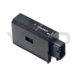 Elemento de ajuste, Fecho centralizado