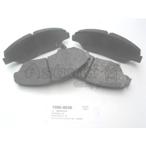 Brake Pad Set