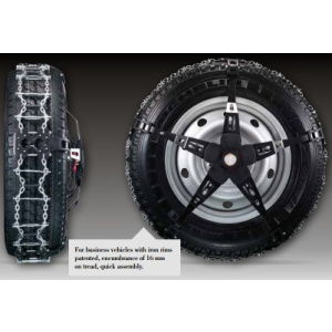 Trak LTs 48s Commercial Vehicles