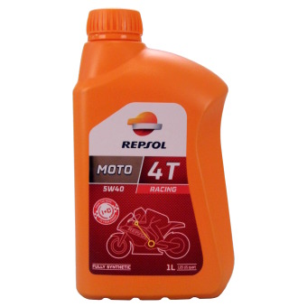 Image of Repsol Moto Racing 4T 5W-40 1 liter doos