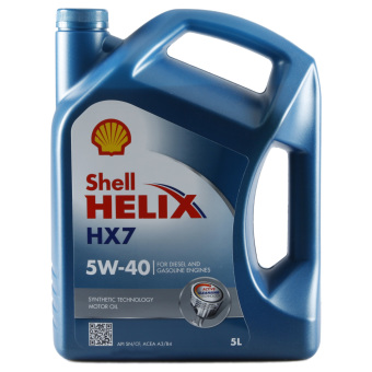 Image of Shell Helix HX7 5W-40 5 liter kan