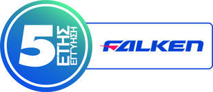 Garantie auf Pkw-Reifen von Falken