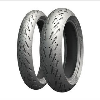 EAN 3528708138773, MICHELIN ROAD 5 TRAIL REAR, 150/70 R17 69 V