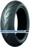 BT016 R Pro