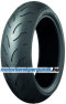 BT016 R Pro