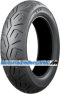 E-Max R