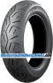 E-Max R
