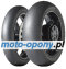 KR 108 MS 2+ Race