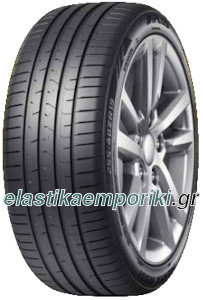 APlus Aerix RS01