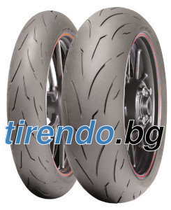 Anlas Viento Sport