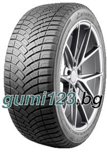 Antares Polymax 4S