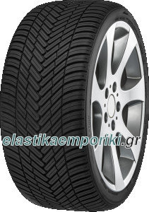 Atlas Green 3 4S