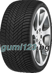 Atlas Green 3 4S