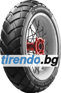 Avon Trekrider