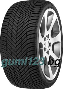 Fortuna Eco Plus 2 4S