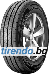 Kumho PorTran KC53