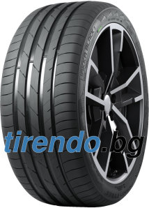 Nokian Hakka Black 3