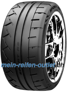 Westlake Sport RS II