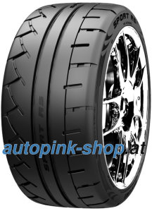 Westlake Sport RS II