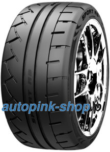 Westlake Sport RS II