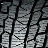 Yokohama Ice Guard IG53