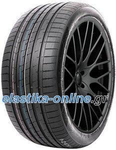 Compasal Blazer UHP II