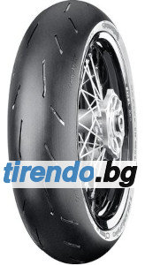 Continental ContiAttack SM 2