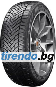 Crosswind Grip Peak 4S