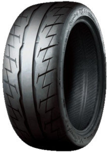 Gripmax PureGrip RS Z-1