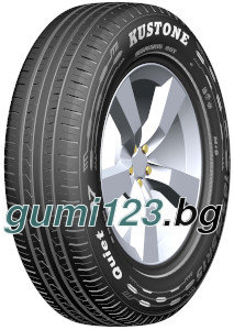 Kustone Quiet Q7