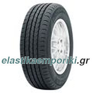 Lanvigator Comfort 1