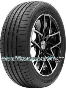 Mastersteel Prosport 2