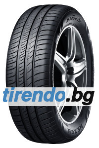 Nexen N blue S