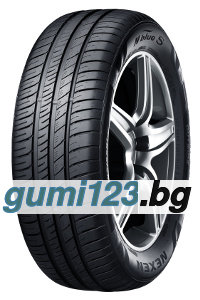 Nexen N blue S