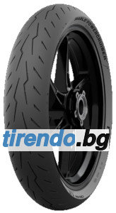 Pirelli Diablo Powercruiser