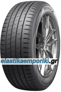 RoadX RXMotion Performa DH51