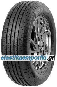 Rockblade Rock 555