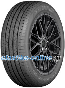 Sonix Xcomfort S7