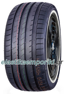 Windforce Catchfors UHP