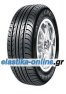 Acelere