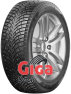 AUSTONE Glacia Ice