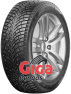 AUSTONE Glacia Ice