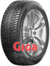 AUSTONE Glacia Ice