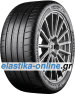 Potenza Sport Evo