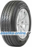 Trailermaxx Eco CL31N