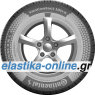 VanContact Ultra