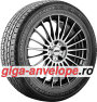 Continental ContiCrossContact UHP E