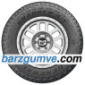 GRABBER A/T Sport-W