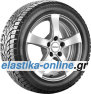 NordFrost100