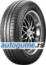 EfficientGrip Performance EMT ROF